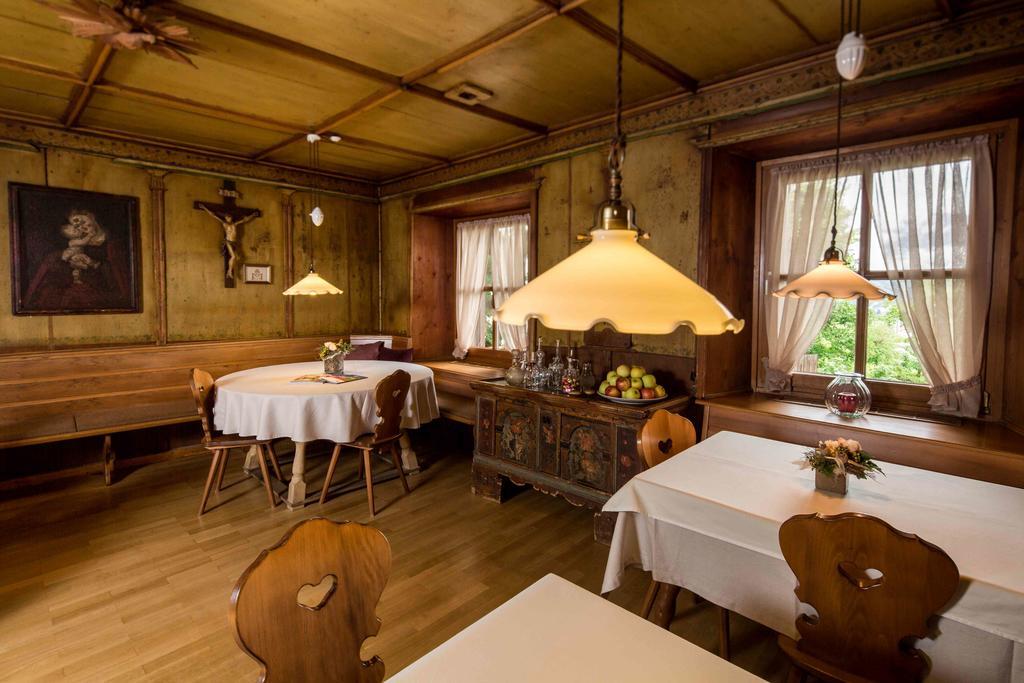 拉古多 安德林德旅馆酒店 外观 照片